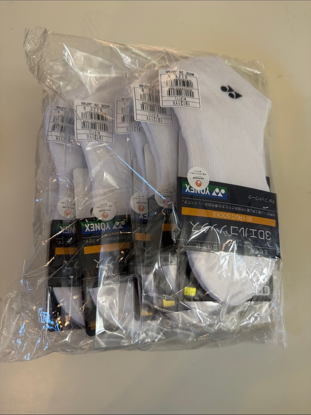 Yonex tennis socks 5 pairs